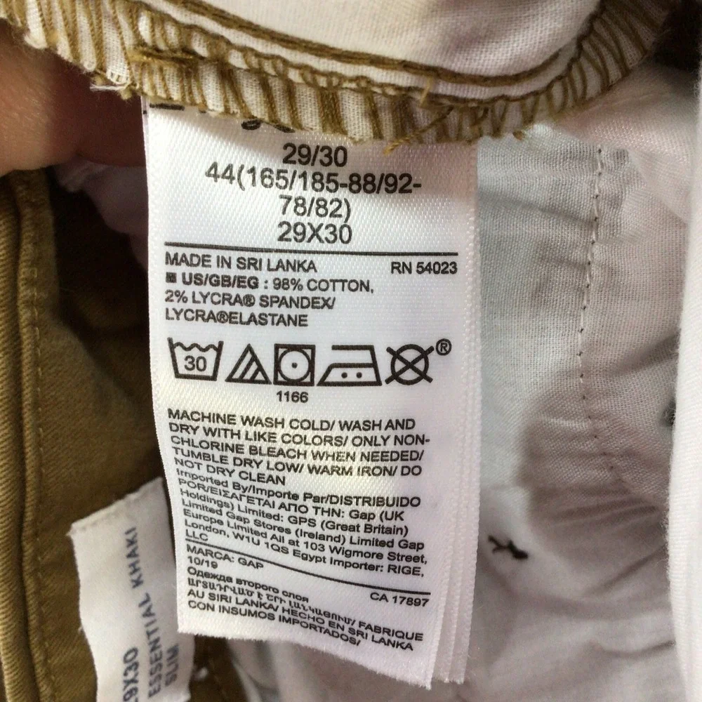 Gap Pants Mens sz‎ 29X30 Essential Khaki Slim